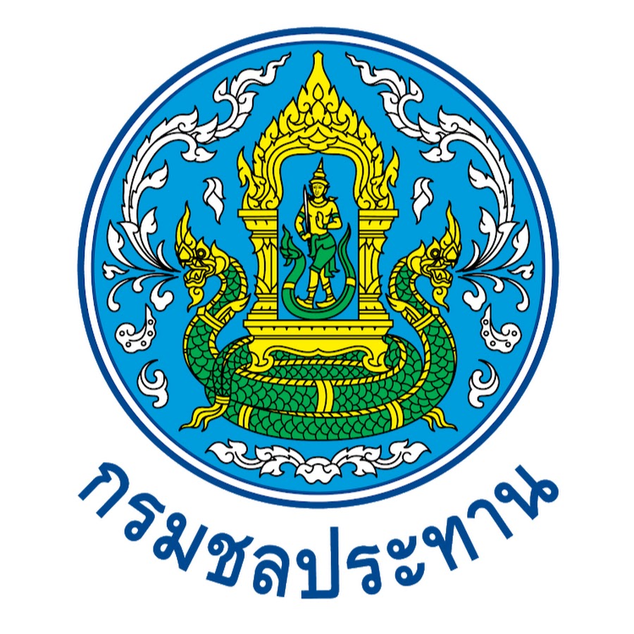 Organization Logo